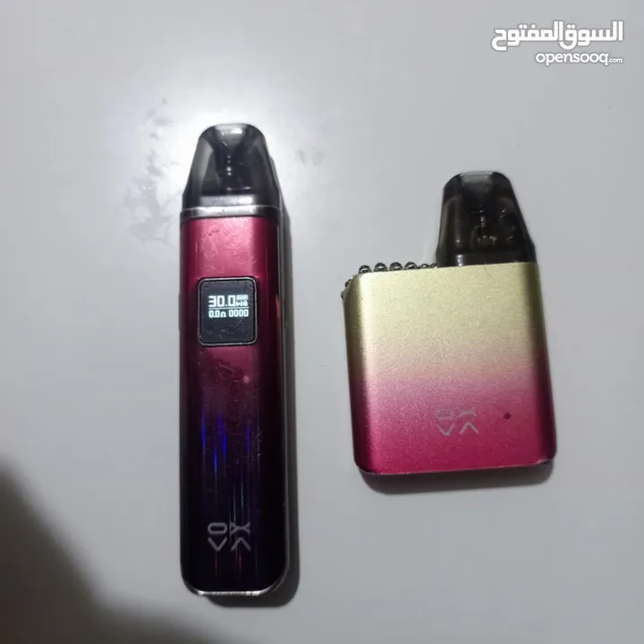 للبيع الحبتين