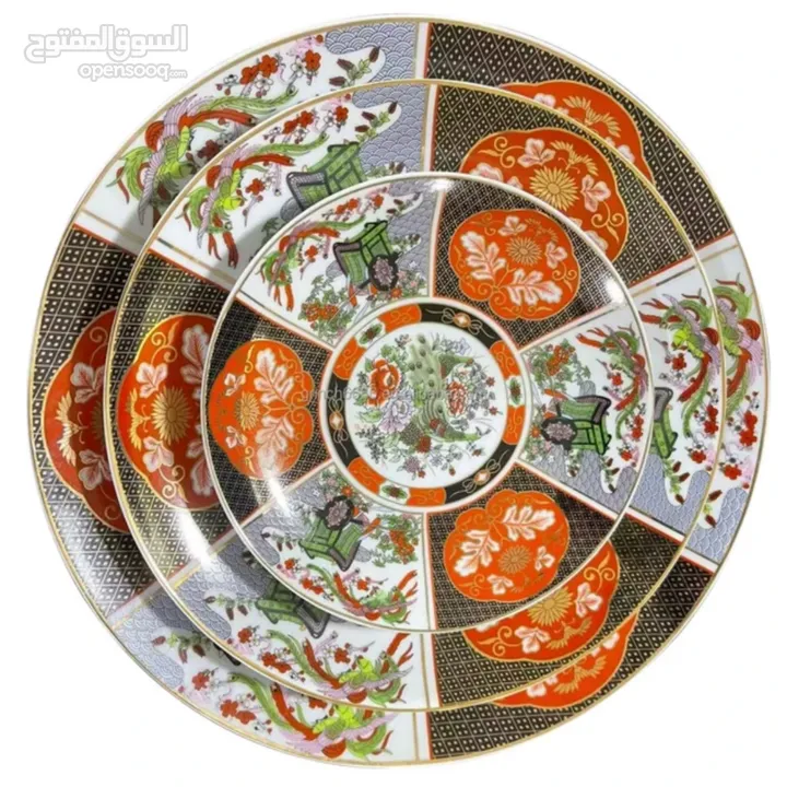 AFCO Moroccan Design Decorative Plate, Hand-Painted Floral and Geometric Design, Red and Gold Accent