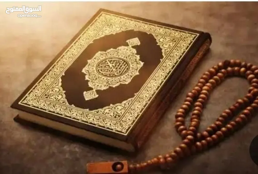 متخصص في التربية الإسلامية واللغة العربية