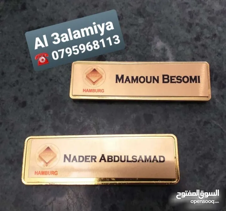 باجة حبل دبوس مغناطيس مع شعارات لوغو