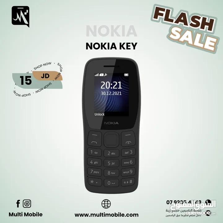 NOKIA KEY NOKIA