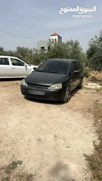 اوبل كورسا