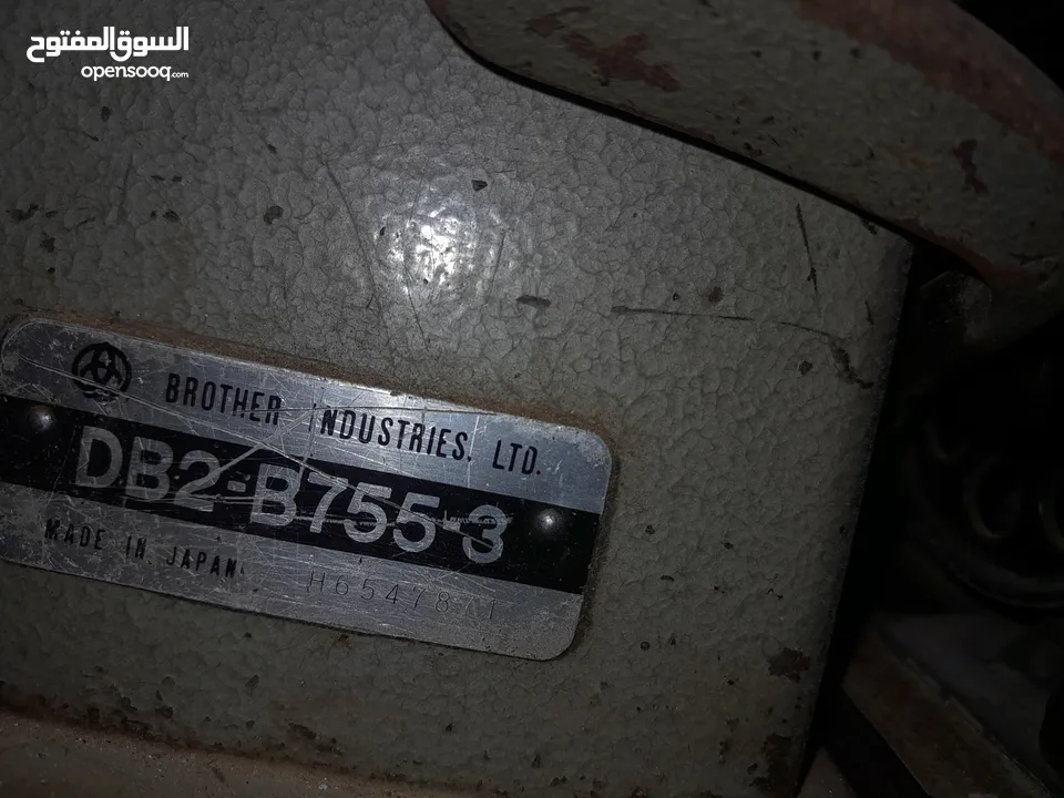 ماكينة خياطه