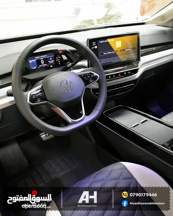 Volkswagen ID.6  CROZZ PRO 2022