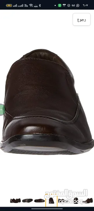حذاء الزوق الرفيع برند Brand: Democrata  44 مقاس