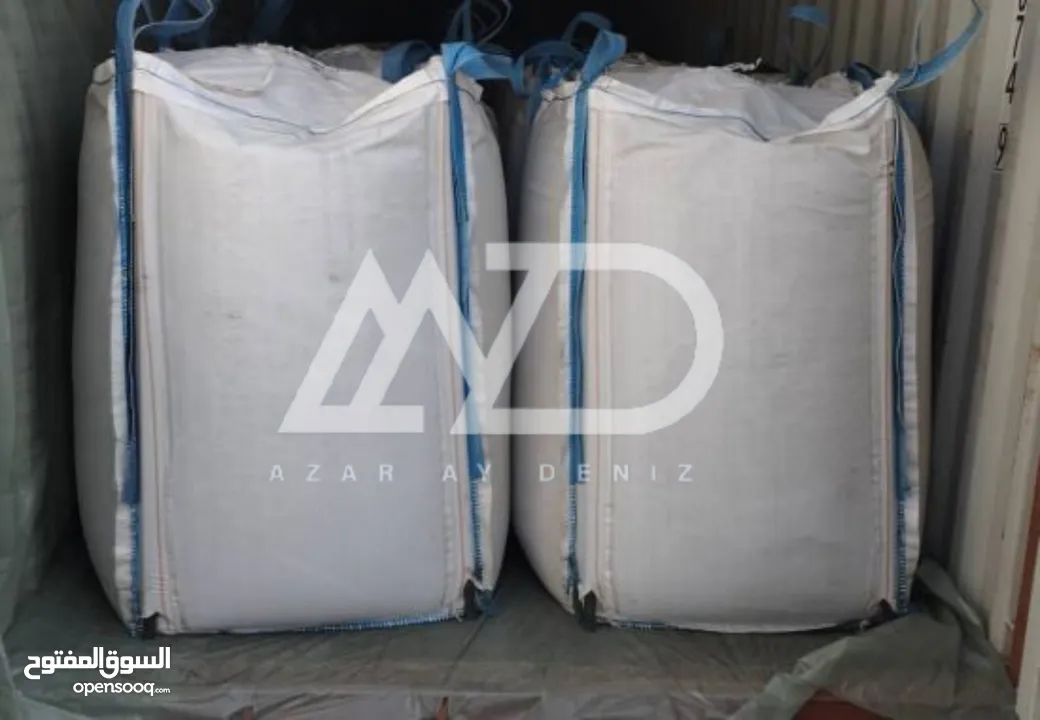 Jumbo bag sale بيع حقيبة جامبو