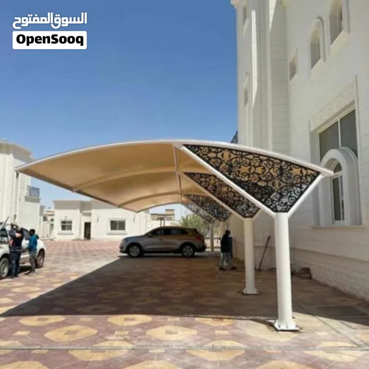 car parking & peragula