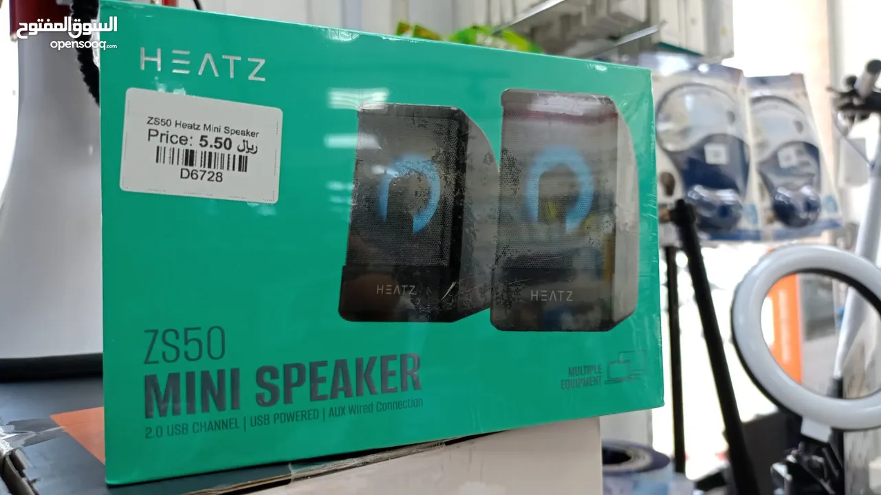 Heatz Mini Speaker ZS50