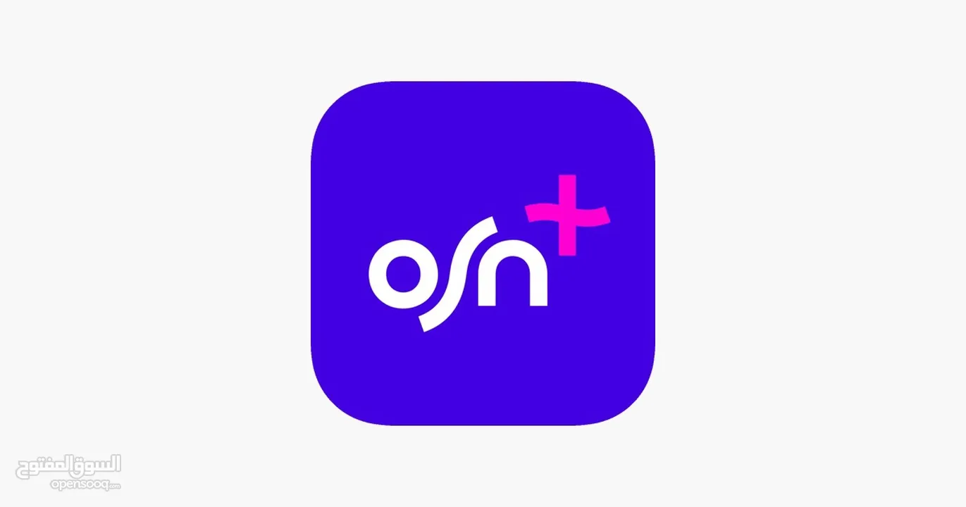 نتفليكس شاهد osn