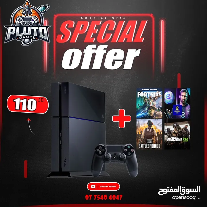 استبدل جهازك ابتداء من 90 jd    Ps4 slim Ps4 fat. PlayStation. بلايستيشن. بلايستيشن للبيع.
