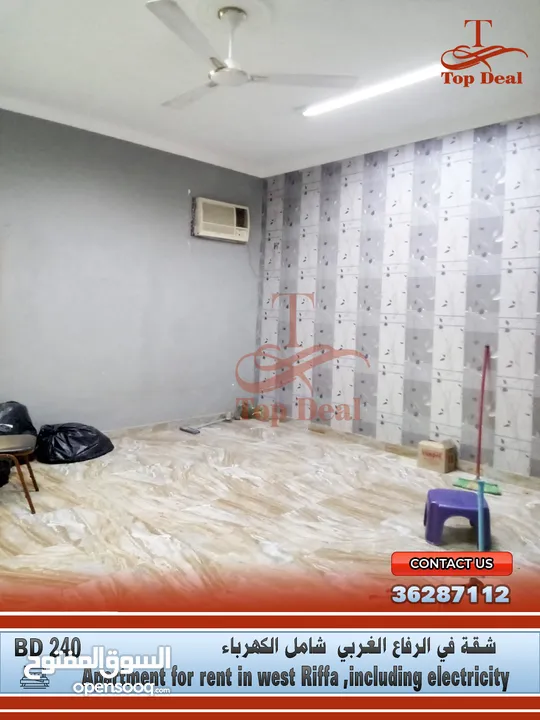 شقة للإيجار في الرفاع الغربي شاملة الكهرباء  Apartment  for rent in West Riffa , including electrici