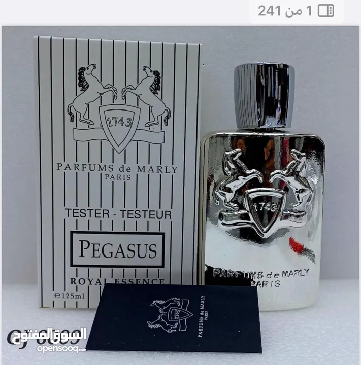 عطور تستر اصلى فرنسيه