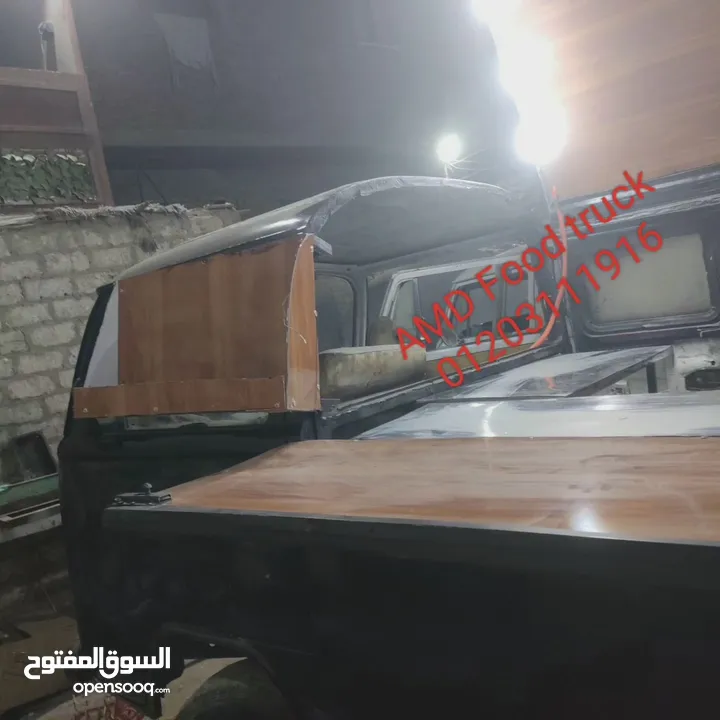 فولكس واجن ميكروباص food truck  مطاعم متنقل