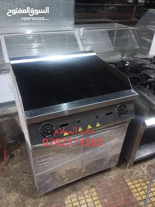 ‏معدات مطاعم