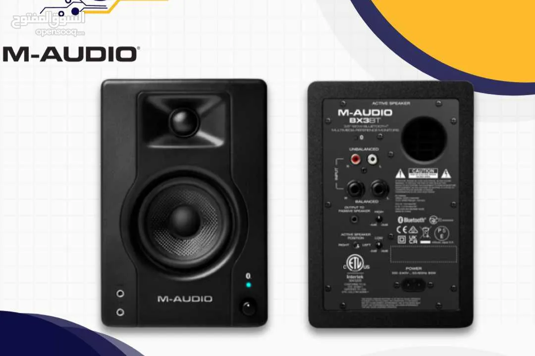 M-Audio Studio Monitor Speaker BX3
