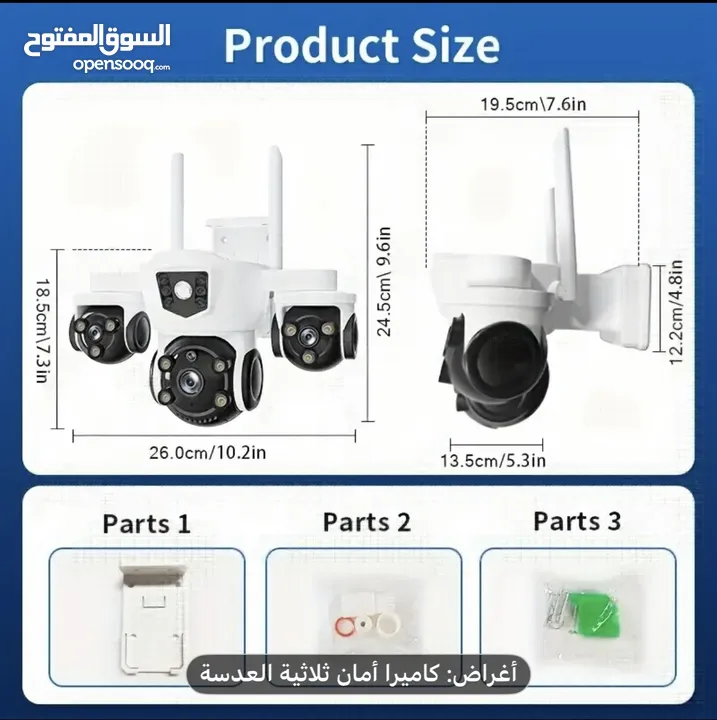 كاميرات مراقبة للمنزل، مراقبة الكابينة، كاميرا أمان حديثة، بصريات عالية الجودة تسجيل صوت شحن مجاني