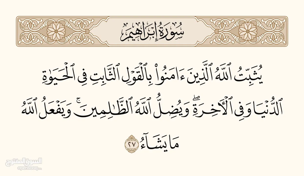 مطلوب مكيف 1 طن انفيرتر