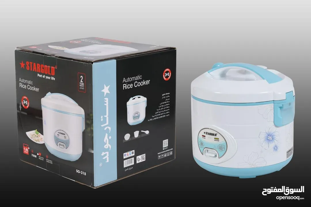 STARGOLD RICE COOKER 1.8 LITTER