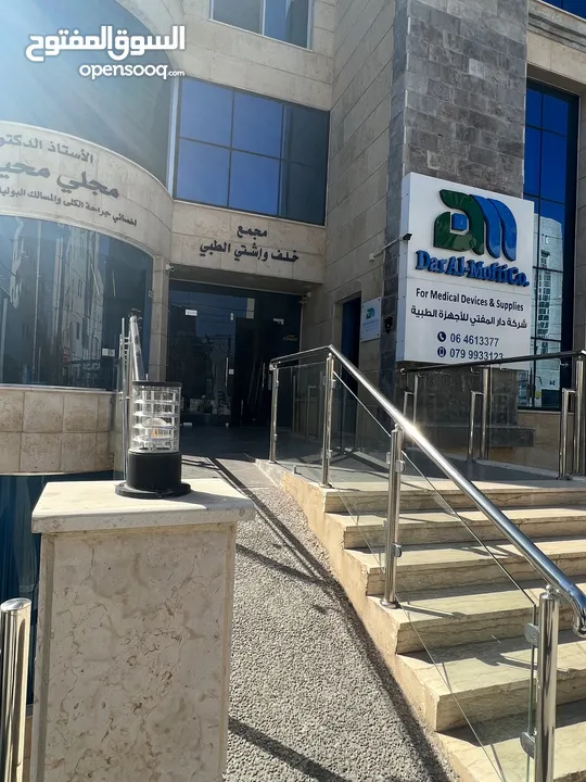 للكادر الطبي عيادات للبيع بالقرب من مستشفى الخالدي (شركة خلف واشتي )