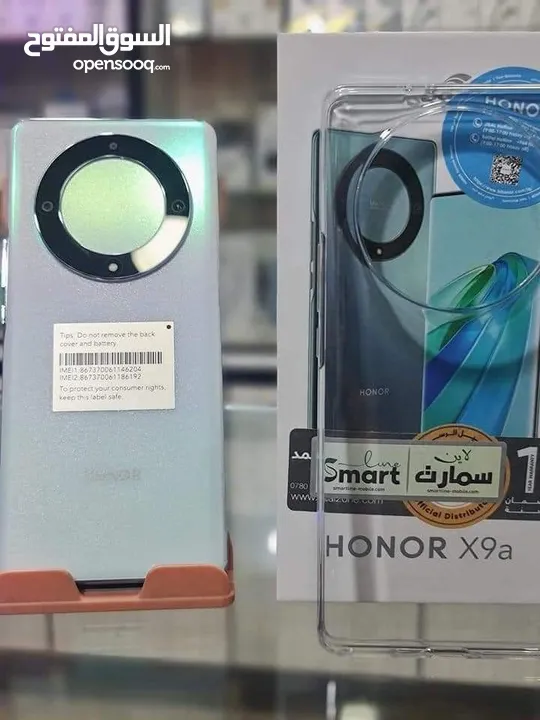 جهاز جديد بالكرتونة Honer X9a 5G جيجا 256 مكفول سنة متوفر توصيل