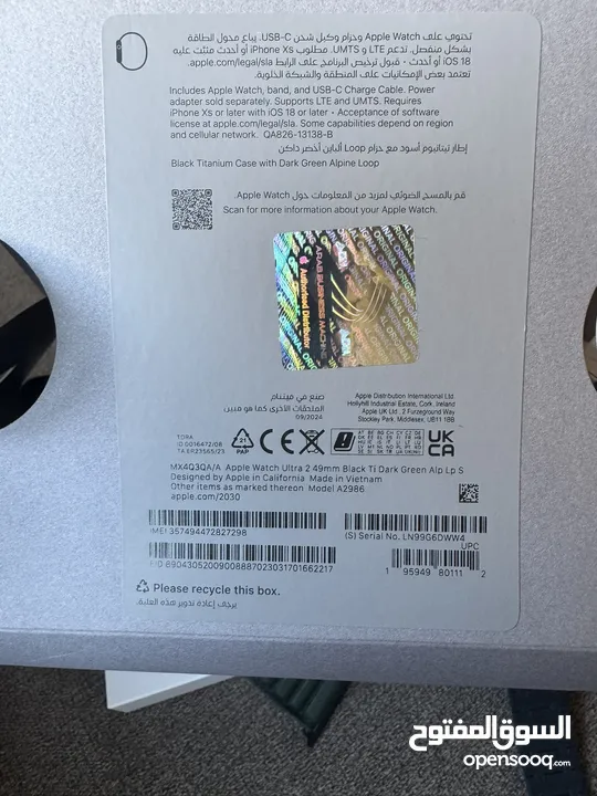 Apple Watch Ultra 2 black 49