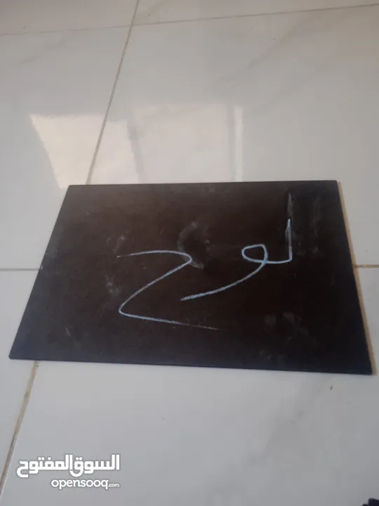 صبوره حجم صغير