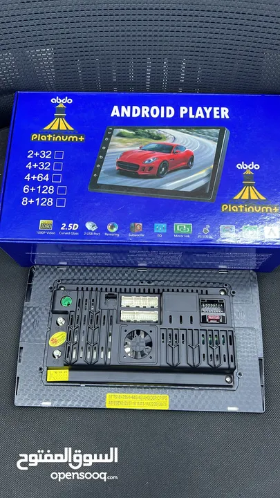 All car androids system available