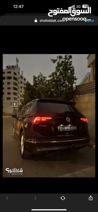 VOLKSWAGEN TIGUAN 2019 HIGHLINE