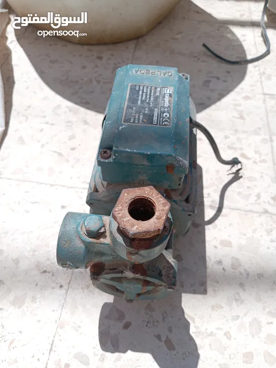 شروة نثريات