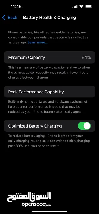 iPhone 13 128GB B84 للبيع عادي