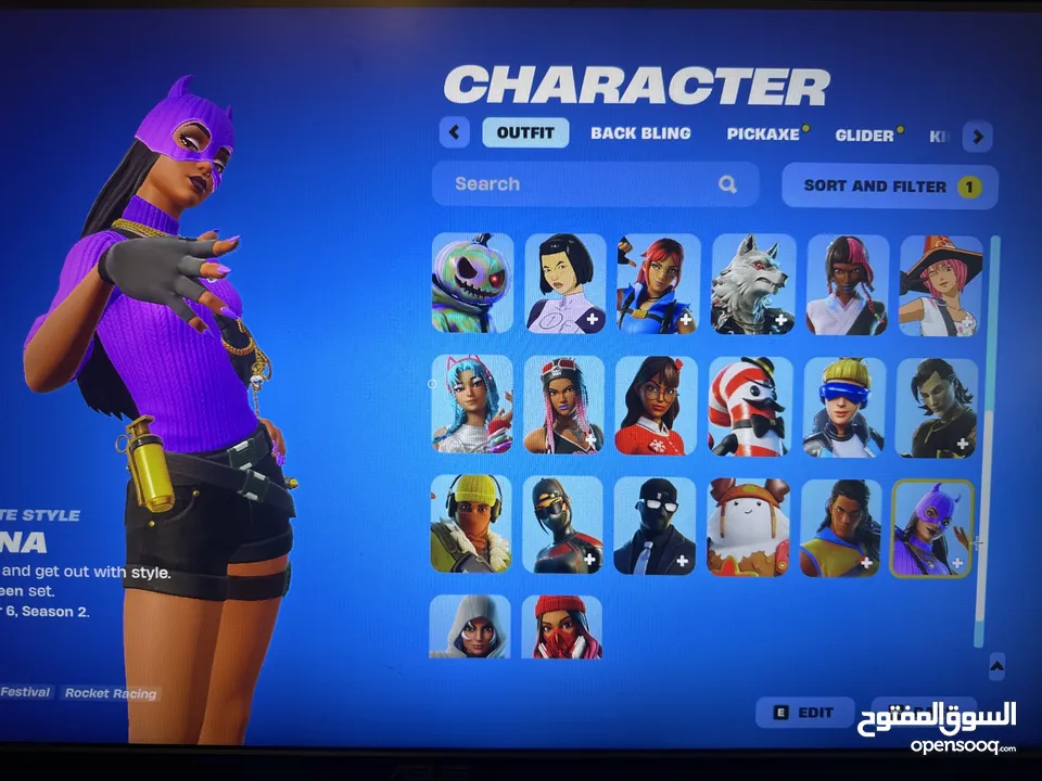 حساب ابيك قيمز و حساب فورت مميز ، سعر حرق و قابل للتفاوض