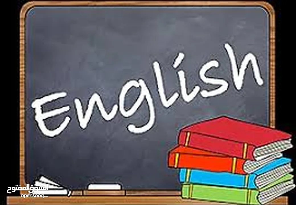 teacher for all English subjects for bilingual school