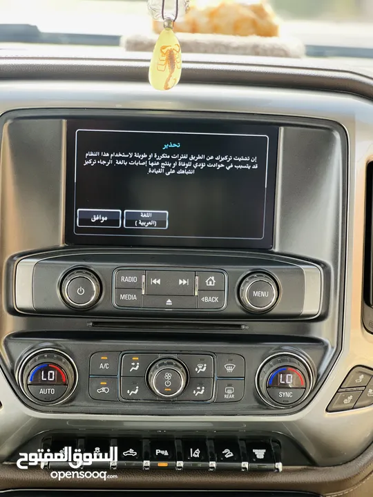 سلفرادو LTZ فحص نخب فل 2018