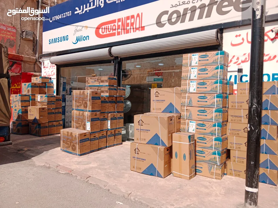 فك نقل تركيب مكيفات صيانة مكيفات شحن غاز