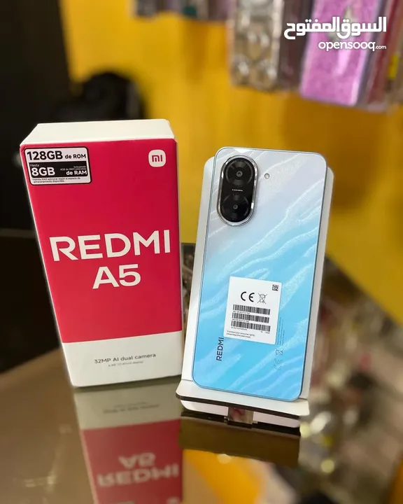 REDMI A5 بسعر مناسب