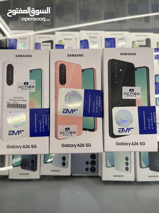 Samsung A26 5g 16/256gb new bms جديد مسكر كفالة الوكيل الرسمي