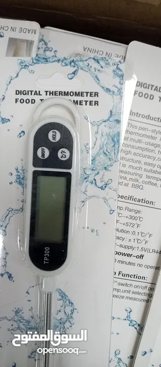 ميزان حرارة طعام مقياس درجه الحراره الطعام Thermometer ميزان قياس درجة حراره السوائل و الاطعمه