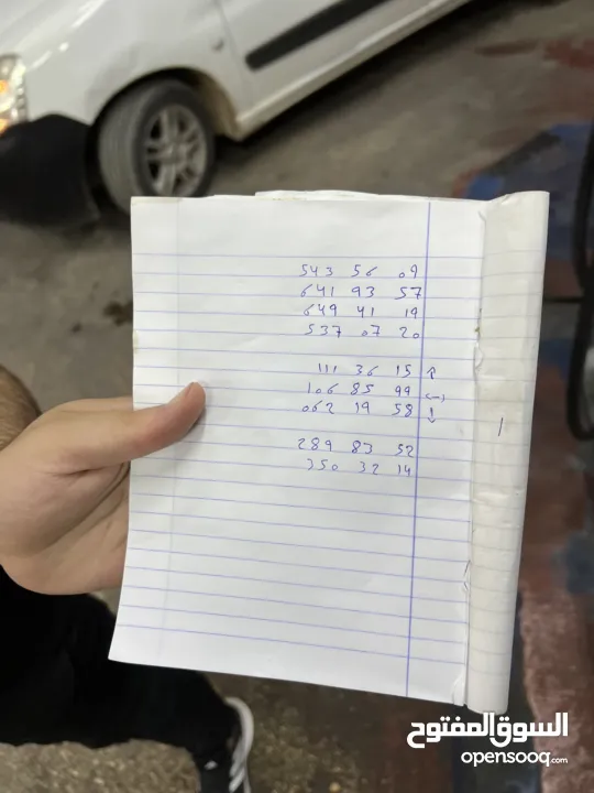 طوارق بلاك ايديشن 2015