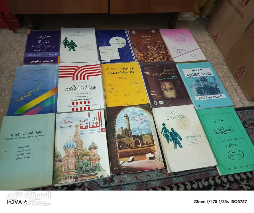 الغاز المغامرون الخمسه والأربعة والثلاثه والشياطين 13  كلهم نسخ اصليه سبعينات وثمانينات وتسعينات