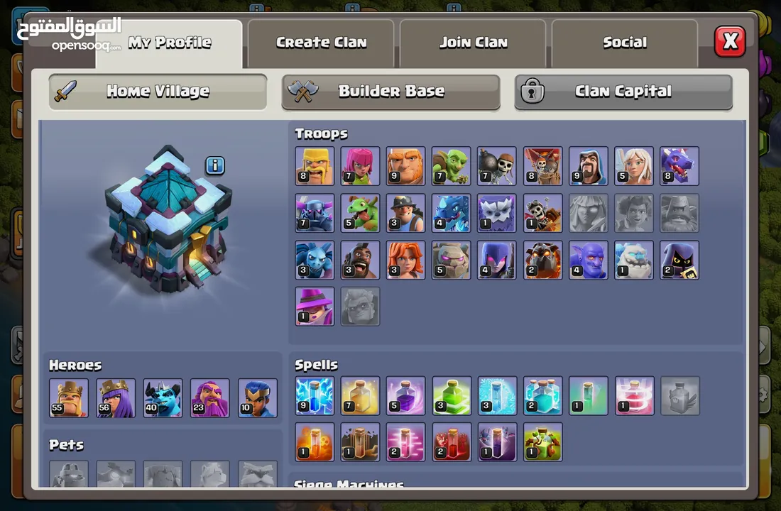 حساب كلاش او كلانس للبيع          clash of clans account for sell     قابل للمساومه بشكل معقول