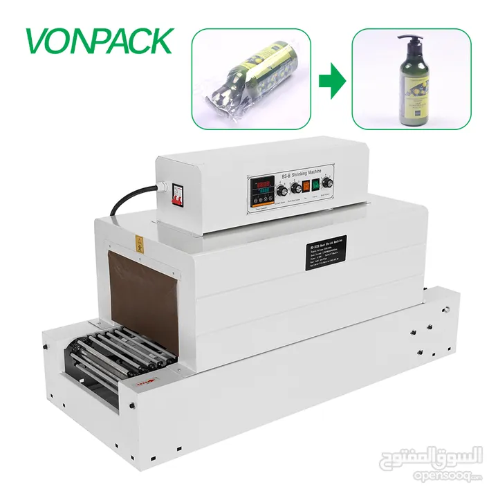 ماكنة تغليف حراري قشاط