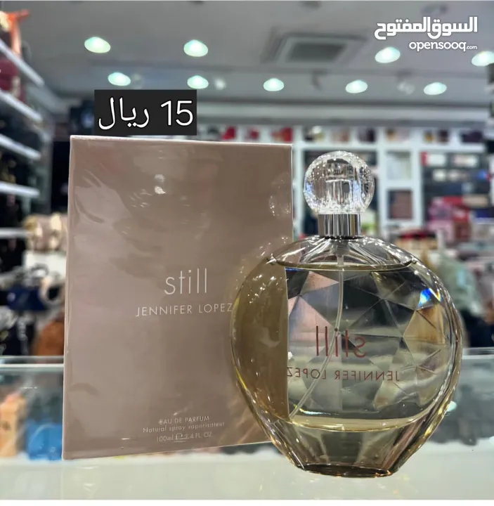 عطور ماركه بأسعار رمزززي