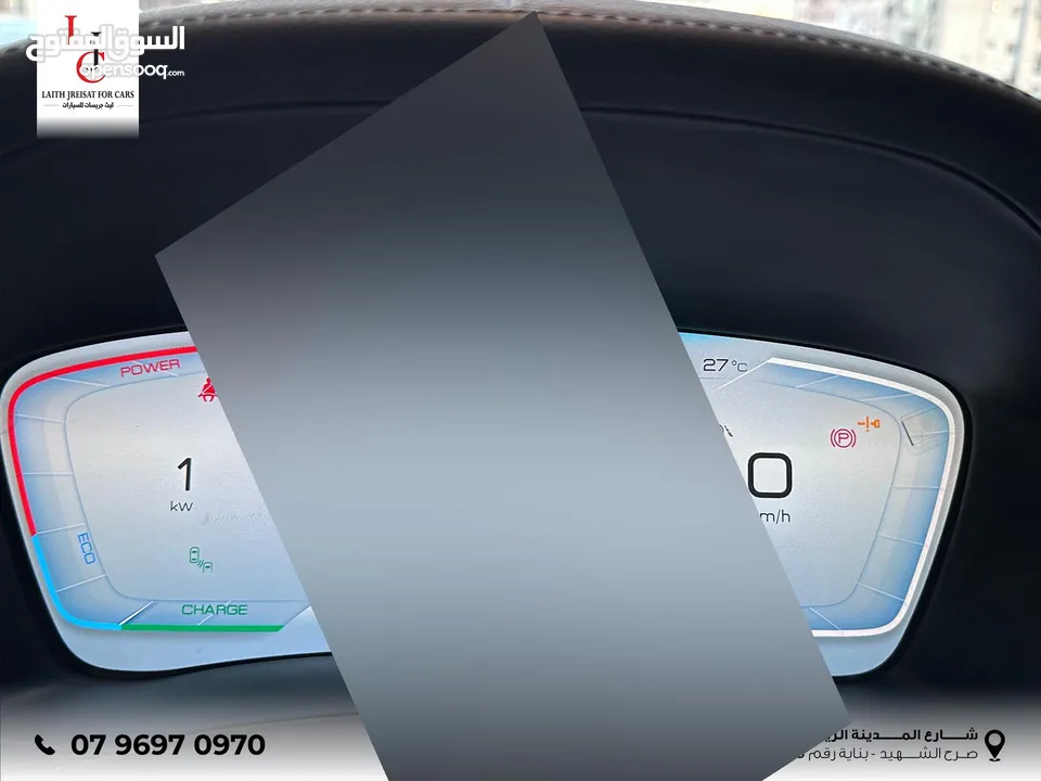 بي واي دي سونج بلس كهرباء 2023 ‏ 2023 BYD Song Plus EV