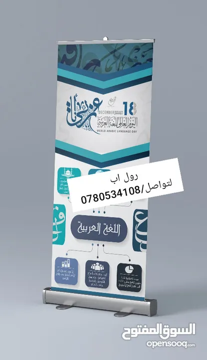 لوحات باب مكتبية واسم للمكاتب قارمات وتكريم درع مكتبي