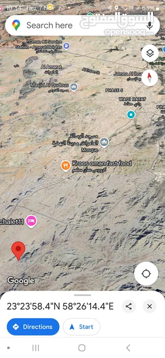 كورنر في العامرات النهضة مربع 18 ع شارعين قار في بداية المخطط- المالك