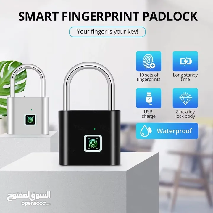 قفل حماية (keyless smart) يفتح القفل عن طريق بصمة الاصبع جودة مميزة و حماية قوية