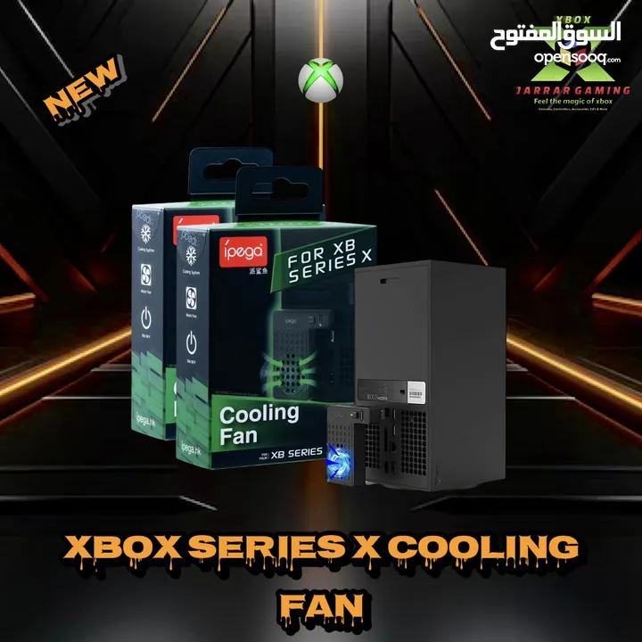 Xbox series x/s & one x/s Game Accessories  إكسسوارات خاصه باجهزه وايادي الاكس بوكس