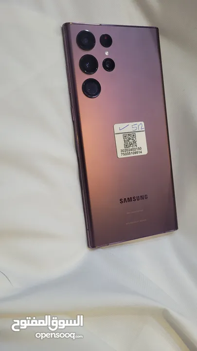 512GB S22التراء.