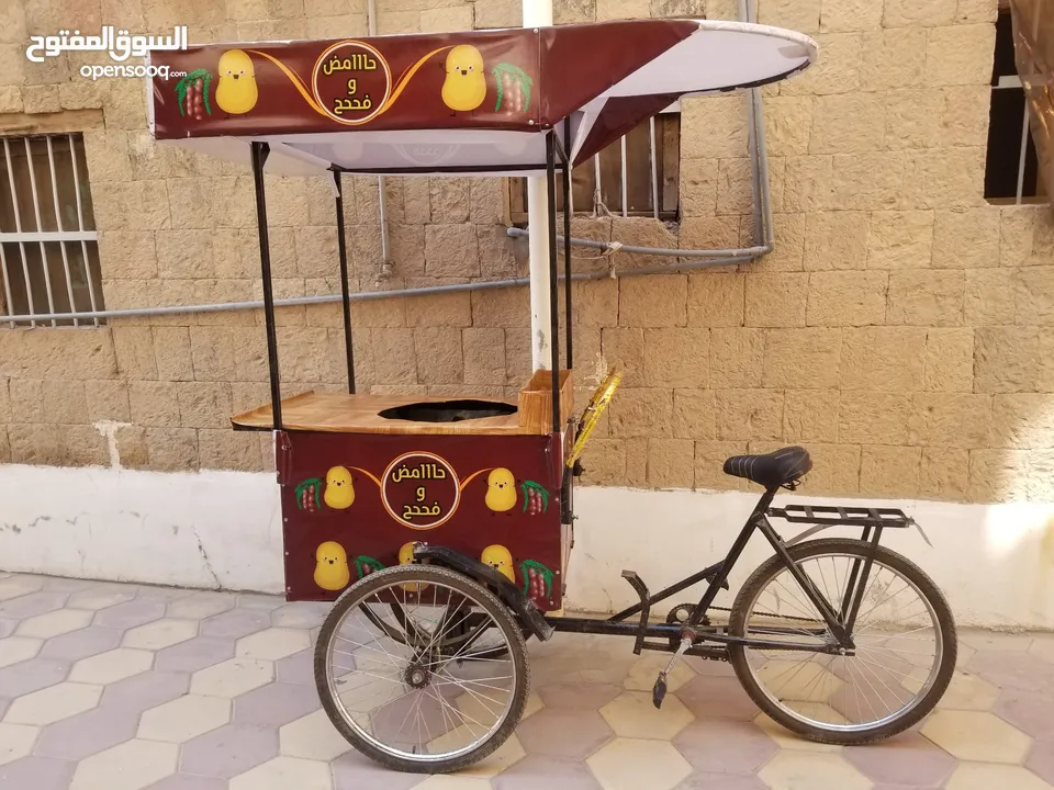 مشروع عربة بطاط بالحمر أو بطاط عادي للبيع