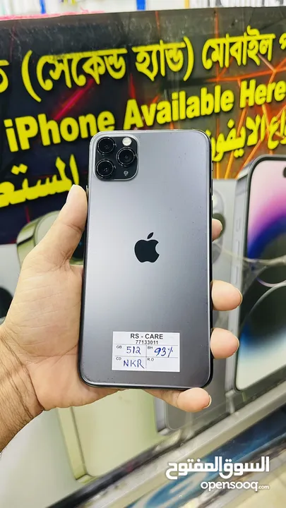 iPhone 11 Pro Max, 512gb Gray Arabic